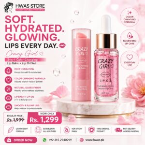 Crazy Girl 2-in-1 Color Changing Lip Balm Lip Oil Set | HWAS Store